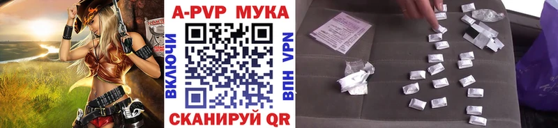 Наркошоп купить Каннабис Кокаин Меф мяу мяу Изобильный
