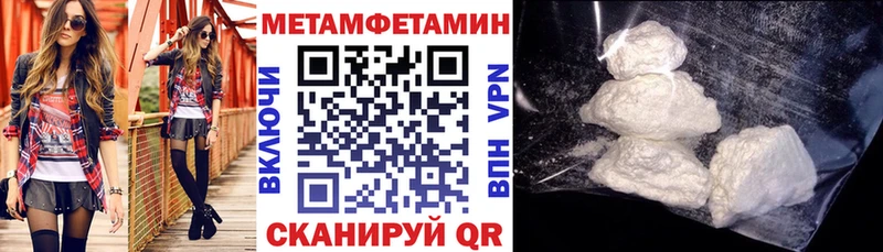 Купить  Изобильный  АМФ 98% 