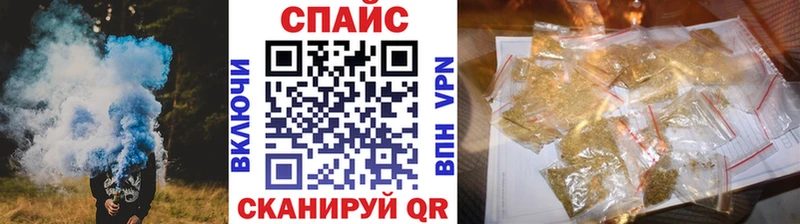 Бутират оксибутират  Купить  Изобильный 