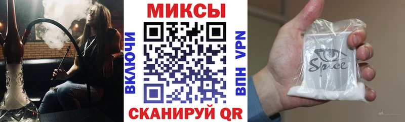 БУТИРАТ GHB Изобильный