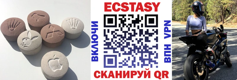 ЭКСТАЗИ TESLA  Купить закладки  Изобильный 
