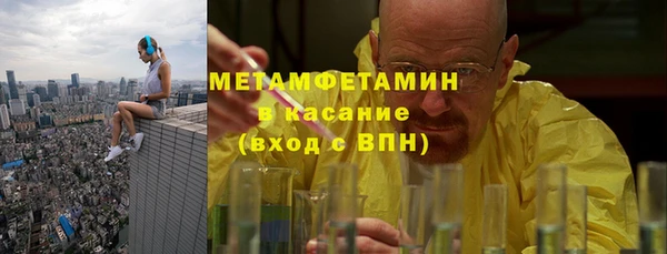 кокаин перу Алексин