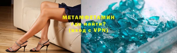 mdpv Алексеевка