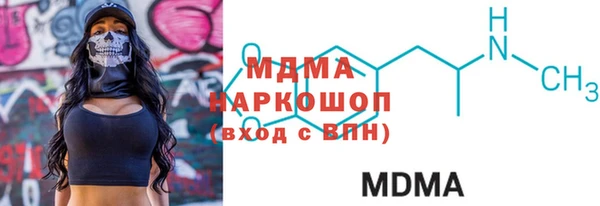 СК Алзамай