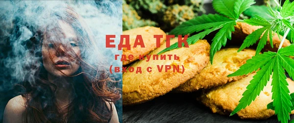 кокаин перу Алексин
