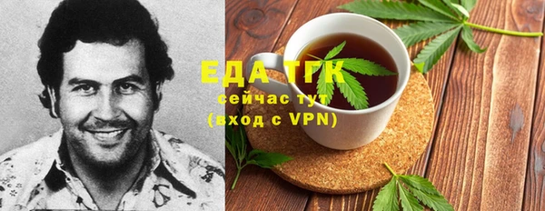 СК Алзамай