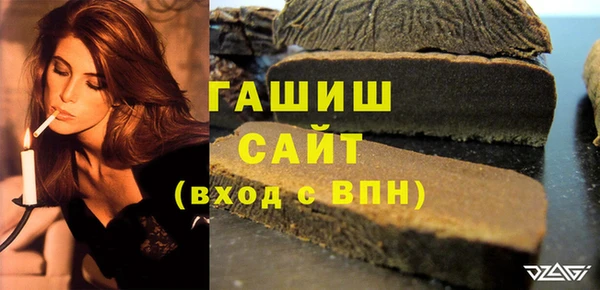 СК Алзамай