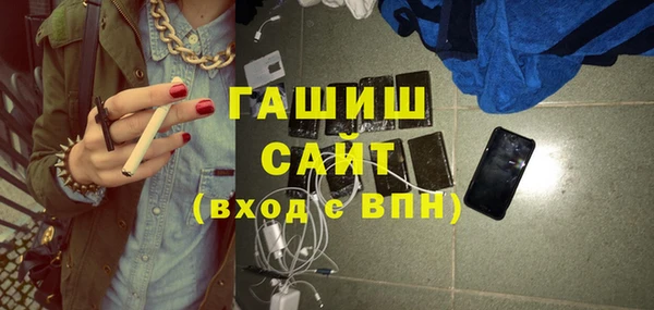 кокаин перу Алексин