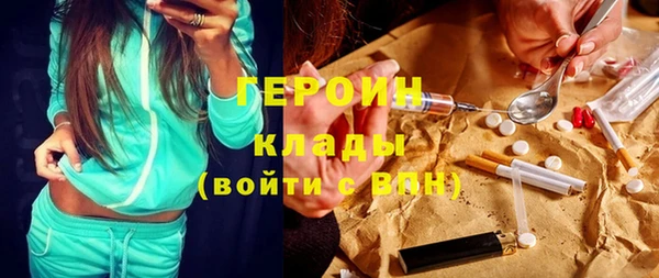 кокаин перу Алексин